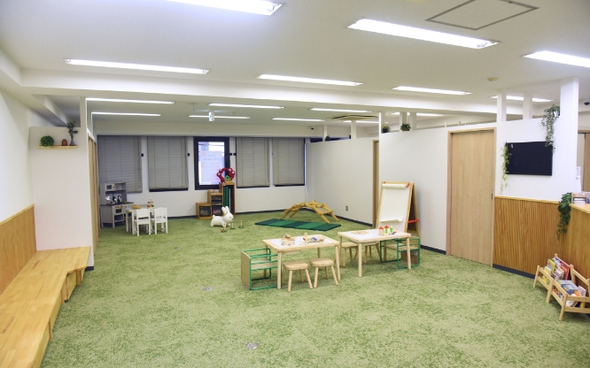 facility